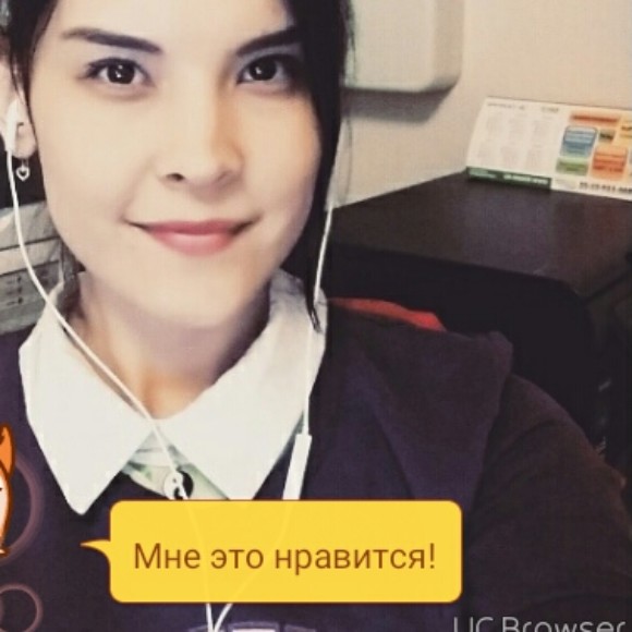 Рисунок профиля (Ayline)