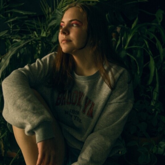 Рисунок профиля (Kate)