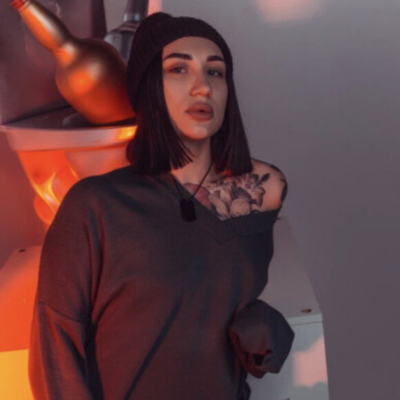 Рисунок профиля (Rina)
